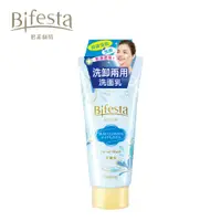 在飛比找蝦皮商城優惠-BIFESTA 洗卸兩用淨透洗面乳 120g 洗卸雙效二合一