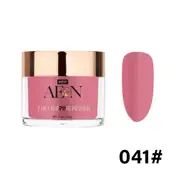 AEON SNS Gelish Dip Dipping & Acrylic Nail Powder - 041 56g