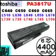 toshiba電池 東芝 Satellite L670 L670D L675 L675D L700 L730 L735 L740 L745 L750 L755 PA3817U PA3818U PABAS117 PABAS118