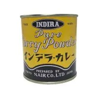 在飛比找蝦皮商城優惠-歐納丘 日本大象薑黃咖哩粉100公克/罐(小)