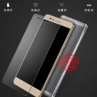 在飛比找蝦皮購物優惠-9H霧面細沙防指紋鋼化玻璃貼Htc816/iphone5/6