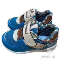 在飛比找蝦皮購物優惠-透氣 台灣製 運動鞋 Kawasaki 格紋 百搭 川崎 造