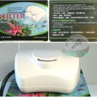 在飛比找蝦皮購物優惠-小螃蟹【迷你低水位 過濾器200L】烏龜過濾 生態缸 烏龜缸