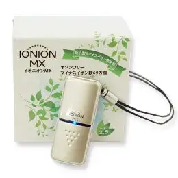 日本直送 ionion MX便攜式空氣淨化器花粉PM2.5吸附負離子發生器花粉塵對策 日本製造