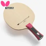 Butterfly Mizutani Jun Super ZLC FL (Flare) table tennis blade - Made in Japan