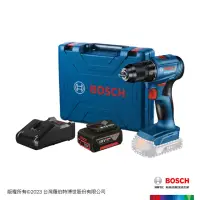 在飛比找momo購物網優惠-BOSCH 18V 鋰電免碳刷電鑽/起子機 GSR 185-