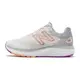 New Balance 慢跑 Fresh Foam 680 V7 D 寬楦 W680GN7D Sneakers542