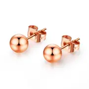 Sugar Ball Stud Earrings