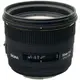 ＊華揚數位＊SIGMA 50mm F1.4 EX DG HSM 恆伸公司貨 標準人像鏡頭 FOR SONY 過年出清價