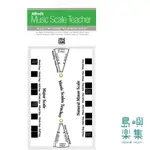 島嶼ISLAND MUSIC｜ALFRED MUSIC - MUSIC SCALE TEACHER