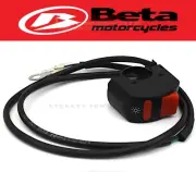 Dual Fuel Map Switch 125-500cc RR/Race RR-S ~2012-2019 (See Yrs) OEM Beta #L223