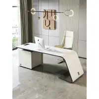 在飛比找ETMall東森購物網優惠-高級設計感巖板L型書桌椅子一套意式輕奢電腦辦公桌家用簡約書桌