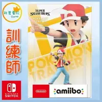 在飛比找樂天市場購物網優惠-●秋葉電玩● NS Amiibo 寶可夢訓練師 明星大亂鬥系