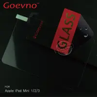 在飛比找蝦皮商城優惠-Goevno Apple iPad Mini 1/2/3、4