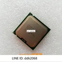 在飛比找露天拍賣優惠-[優選]intel 775針四核CPU X3220 X323