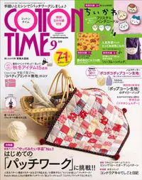 在飛比找誠品線上優惠-COTTON TIME (9月/2023/附小碎花布)