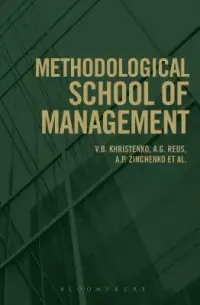 在飛比找博客來優惠-Methodological School of Manag