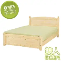 在飛比找樂天市場購物網優惠-床架【YUDA】水蜜桃 5尺 雙人床 床架/床檯/床底 S3