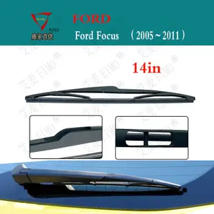 ❤買3送1❤ 福特Ford Focus（2005～2011）後雨刷Classic Focus（2005～2014）後雨刷-概念汽車