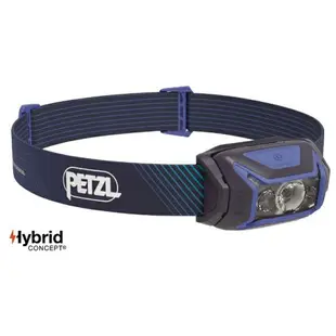 [全新正品]Petzl- ACTIK® CORE(600流明頭燈含頭燈收納袋及充電電池)