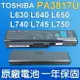 東芝 TOSHIBA PA3817U-1BRS 原廠電池 C650 C650D C655 C655D L510 L515 L730 L735 L740 L745 L750 L755 P750 Satellite Pro L510 L630 PA3818U-1BRS PA3819U-1BRS PABAS228 PABAS229 PABAS23 PABAS117 PABAS118 PABAS227 L645D L650 L655 L670 L675D L700 PABAS117 PABAS118