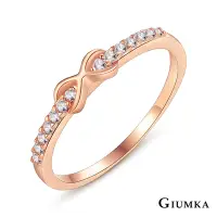 在飛比找Yahoo奇摩購物中心優惠-GIUMKA 戒指尾戒 擁抱未來 精鍍玫瑰金 MR21011