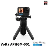 在飛比找蝦皮商城優惠-GoPro Volta 電池握把 / 腳架 / 遙控器 AP