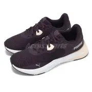 Puma Disperse XT 3 Knit Midnight Plum Rosebay Men Unisex Training Shoe 379010-12