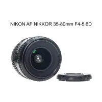 在飛比找Yahoo奇摩拍賣-7-11運費0元優惠優惠-【廖琪琪昭和相機舖】NIKON AF NIKKOR 35-8