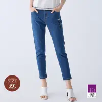 在飛比找Yahoo奇摩購物中心優惠-ILEY伊蕾 萊卡高腰顯瘦牛仔褲(藍色；M-2L)12423