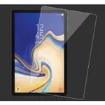 【奈米加強防爆】三星 TAB S4 10.5吋 T830 T835 鋼化玻璃貼 貼膜 鋼化膜 螢幕保護貼 類紙膜 抗藍光