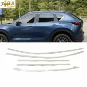 Chrome Steel Side Windows Upper Strip Sill Molding Trim For Mazda CX-5 2016-2022 (for: Mazda)