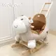 兒童木馬搖馬兩用實木搖搖車嬰兒玩具牛寶寶搖椅帶音樂0-4歲禮物【林之舍】
