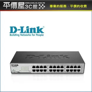 《平價屋3C 》含稅 友訊 D-Link DES-1024D 24埠10/100Mbps 桌上型乙太網路交換器 HUB
