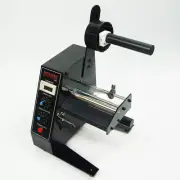 Auto Label Dispenser 1150D Sticker Device 220V Label Stripping Labeling Machine