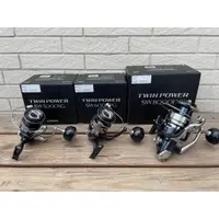 在飛比找蝦皮購物優惠-◎新漁友釣具◎SHIMANO 21年式TWIN POWER 