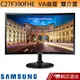 Samsung三星 27型 C27F390FHE VA 曲面 液晶螢幕 電腦螢幕 顯示器 滿額92折 蝦皮直送