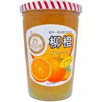 在飛比找蝦皮購物優惠-快速出貨｜自由神柳橙果醬 450g🍊柳橙果醬｜橘子果醬 or