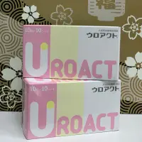 在飛比找蝦皮購物優惠-日本全藥 泌尿加強錠 犬貓泌尿系統專用營養品 100顆裝/盒