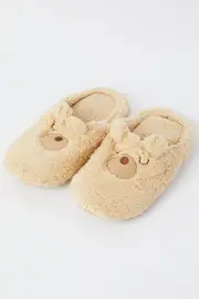 Beige Bear Fluffy Slippers