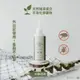 【築實精選】SUISA × Natural anti-parasites spray 植萃防蟲除蚤噴劑