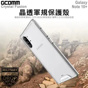 GCOMM Galaxy Note 10 PLUS 晶透軍規防摔殼 Crystal Fusion