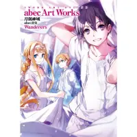 在飛比找momo購物網優惠-【MyBook】Sword Art Online刀劍神域 a