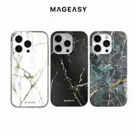 在飛比找樂天市場購物網優惠-【MAGEASY】美國魚骨 iPhone 14 系列 MAR