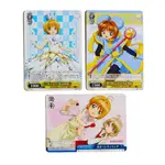 WEISS SCHWARZ 庫洛魔法使 小櫻 秋穗 小櫻牌 三張一組 卡牌 卡片 收集卡 收藏 (台北