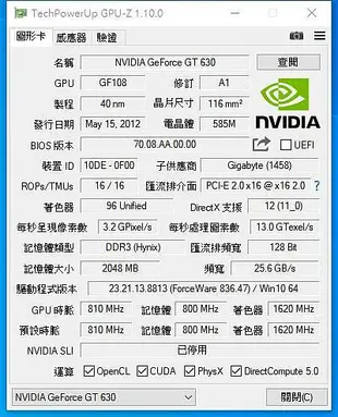 技嘉  GV-N630-2GI ,, 2GB / 128BIT,,PCI-E