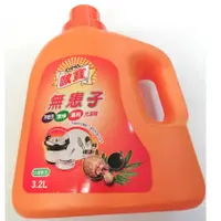 在飛比找蝦皮購物優惠-OPEL歐寶－無患子洗潔精 1000ml/3200ml(超商