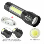 丸子精選PORTABLE T6 COB LED FLASHLIGHT/ WATERPROOF TACTICAL USB