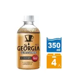 【GEORGIA喬亞】 滴濾拿鐵咖啡 寶特瓶350ML(4入/組)