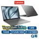 Lenovo YOGA S7 PRO 82UT005DTW 14吋 筆電 i7-12700H 16GB len51